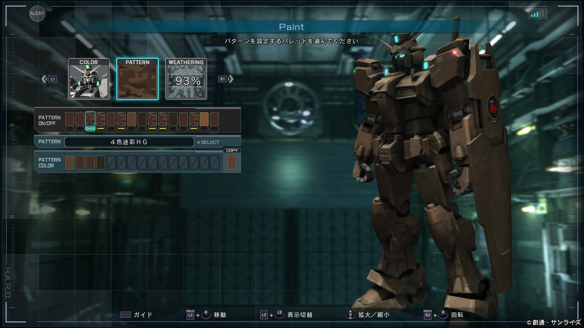 喪阿本部 On Twitter ブリブリーパー仕様のガンダム バトオペ2 Ps4share Https T Co Ifviufshnn Twitter