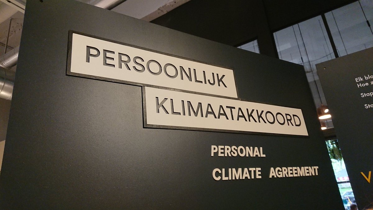 AwrnssAcdmy's tweet image. Personal climate agreement. One of my favorites! #DDW19 #Eindhoven #CO2 #ClimateChange #footprint Great #awareness #design.