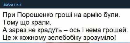 Санкції ЄС проти Росії можуть зняти будь-якої миті, - Кулеба - Цензор.НЕТ 2251