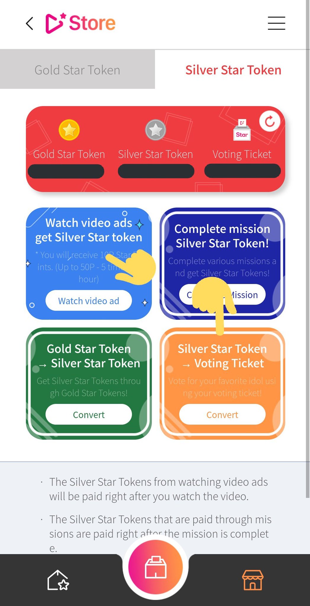 Star Token Ng Star Token Ng