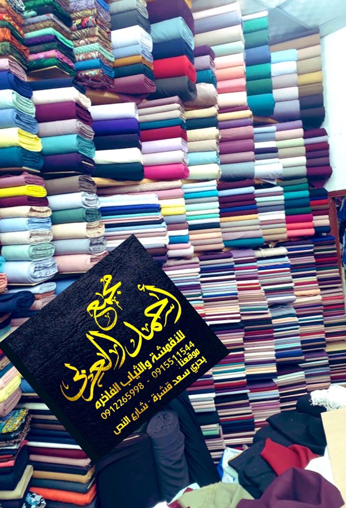 ahmed_alarabby tweet picture