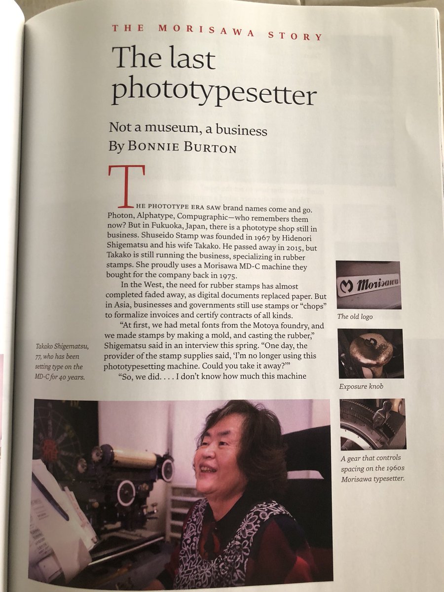 Bonnie Burton✍️📚🎲 tweet media