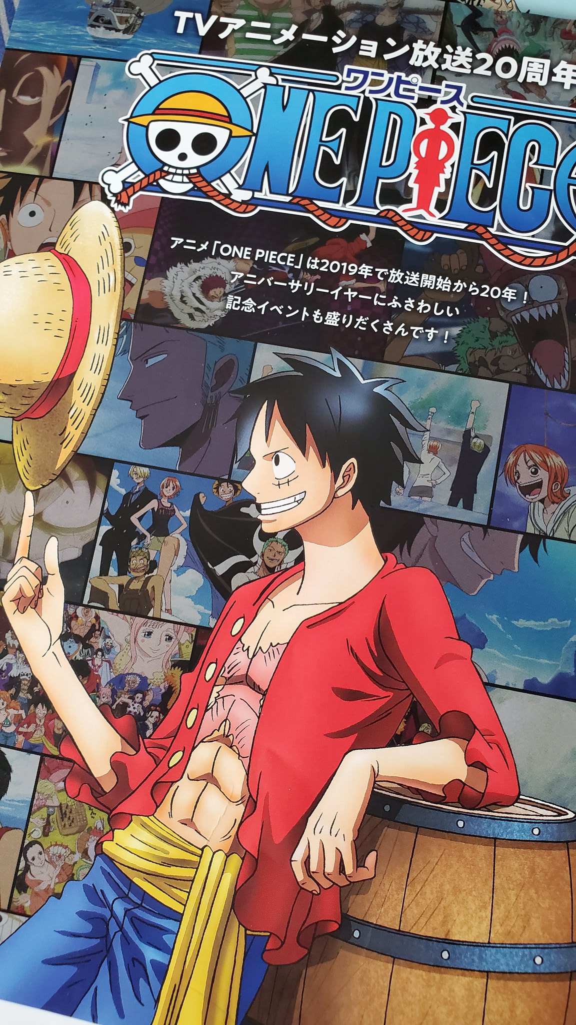 Fans Can T Believe One Piece S Anime Turns Years Old Today