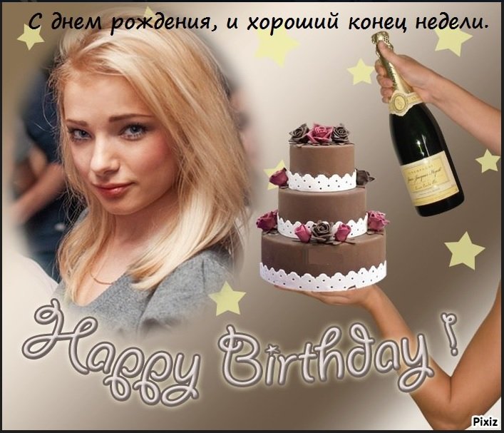 MarieCornu2's tweet photo. Hello, Happy Birthday  dear Evgeniya. Ftendly thoughts and kisses, from France.!!! https://t.co/sQucLdPrFA