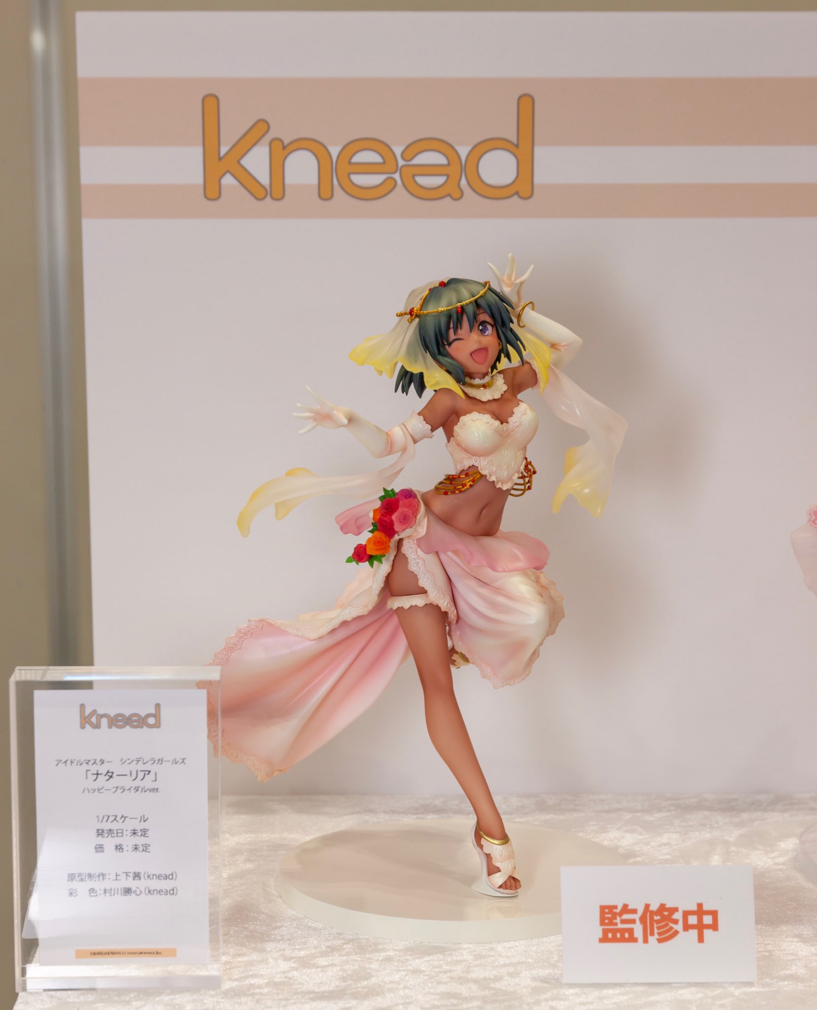 GIRLS - 東京フィギュア限定 ナターリア ハッピーブライダルver
