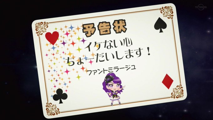 トップ100 ペコ ちゃん ディズニー アシスタント カード ディズニー画像 トップ100 ペコ ちゃん ディズニー アシスタント カード ディズニー画像