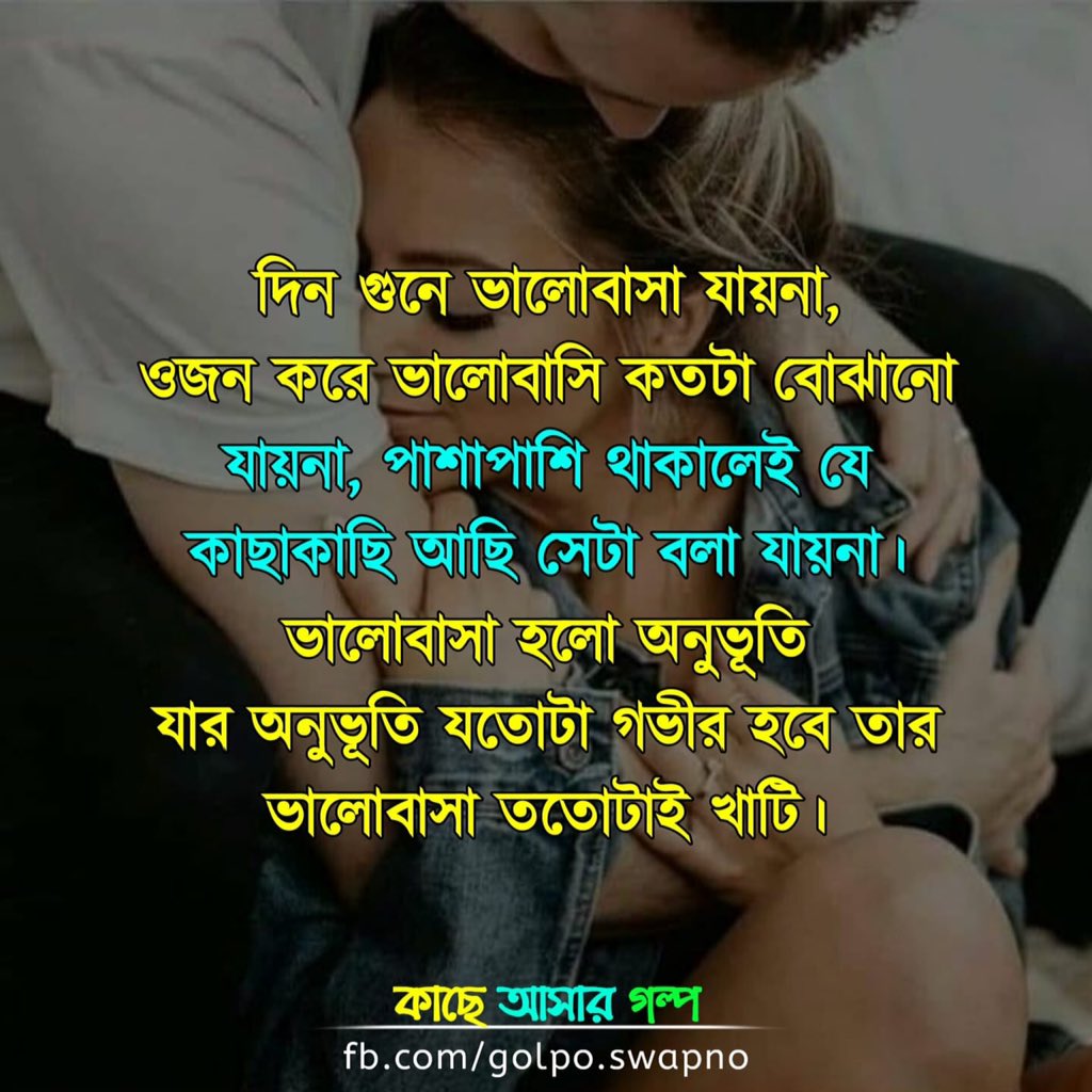 alamger (@alamger85711731) on Twitter photo 