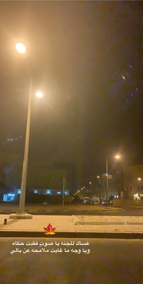 M26sh4klz2o712b Twitter