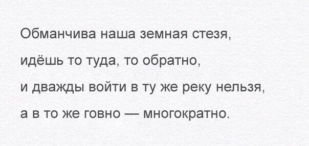 TanyaDraizer's tweet photo. https://t.co/yjxfd3ZFnl