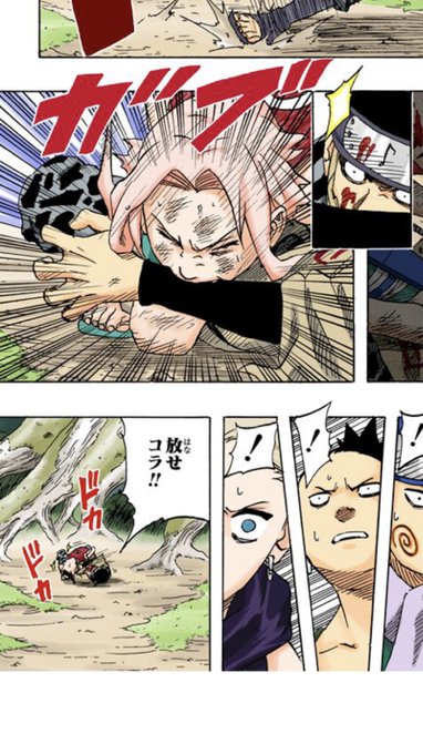 ヒロピン 好きさん の最近のツイート 19 Whotwi グラフィカルtwitter分析