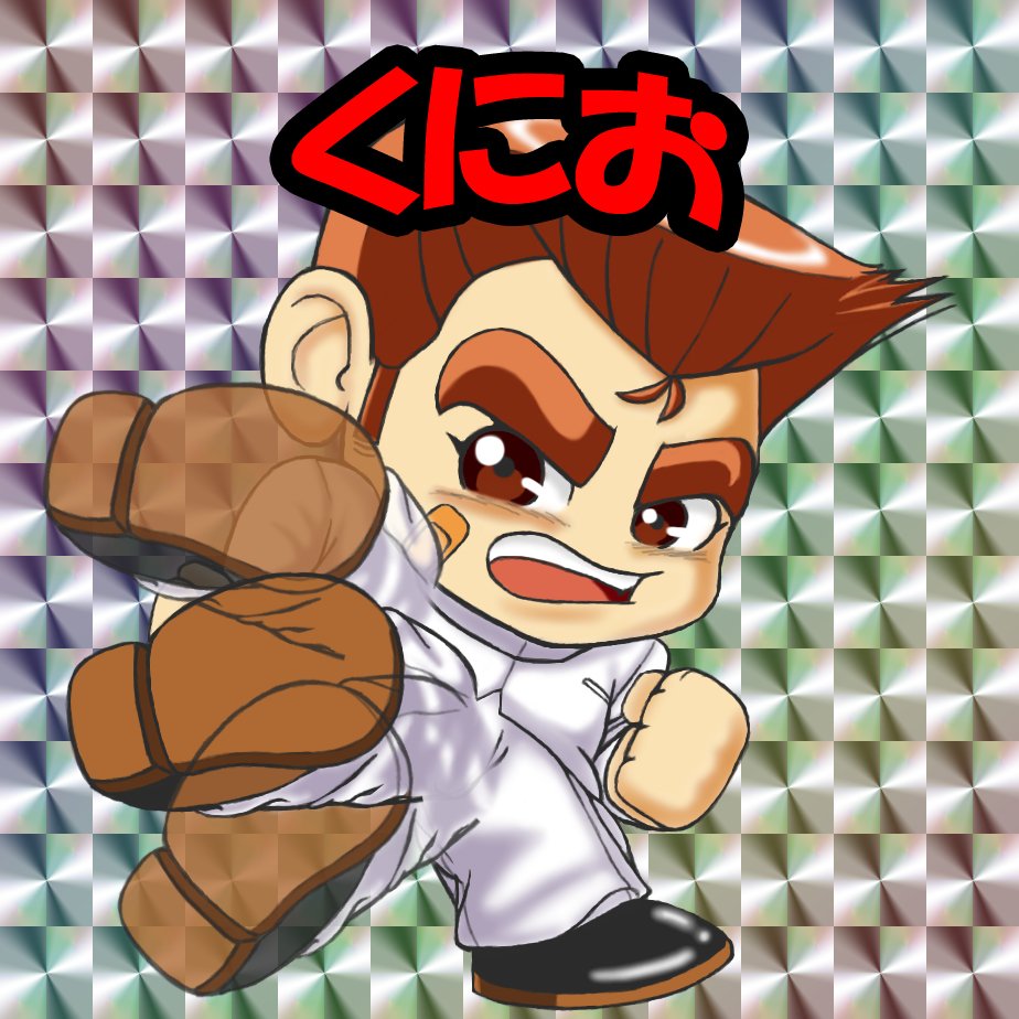 Momozono