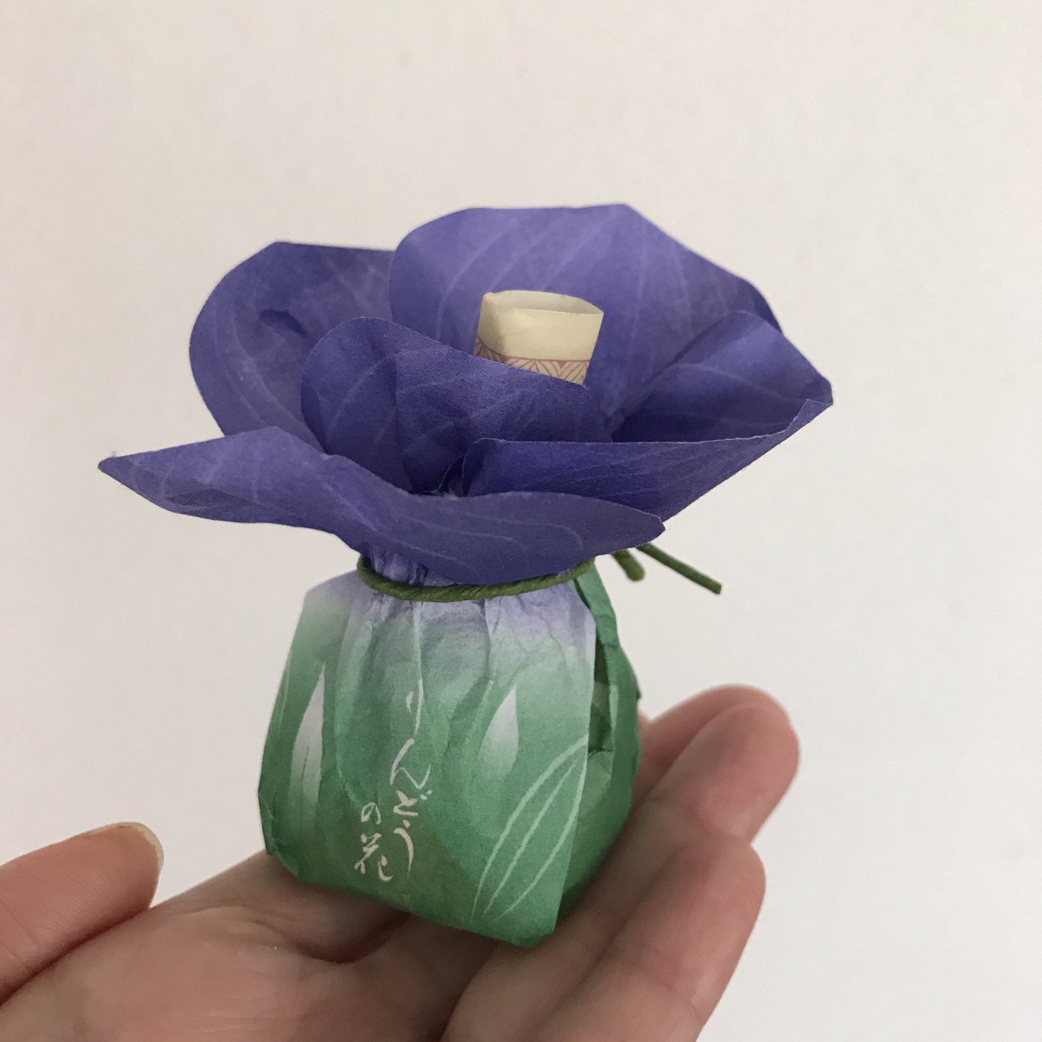 口コミ隊長 ミミ おはようございます 朝っぱらからブログ更新しました 朝活朝活 きれいな和菓子の名前はりんどうの花 名前も美しい よっしゃ 仕事行ってこよ 今日は川越まつり T Co Tm7x2evixa Twitter