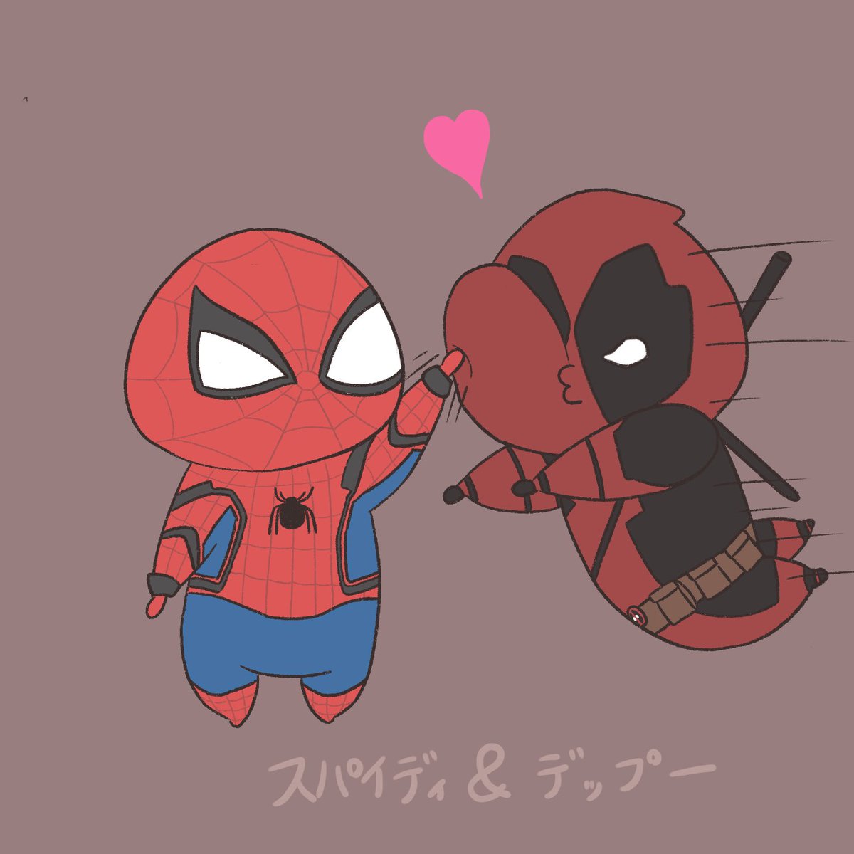 こげにく No Twitter この2人すきすき イラスト スパイダーマン デッドプール