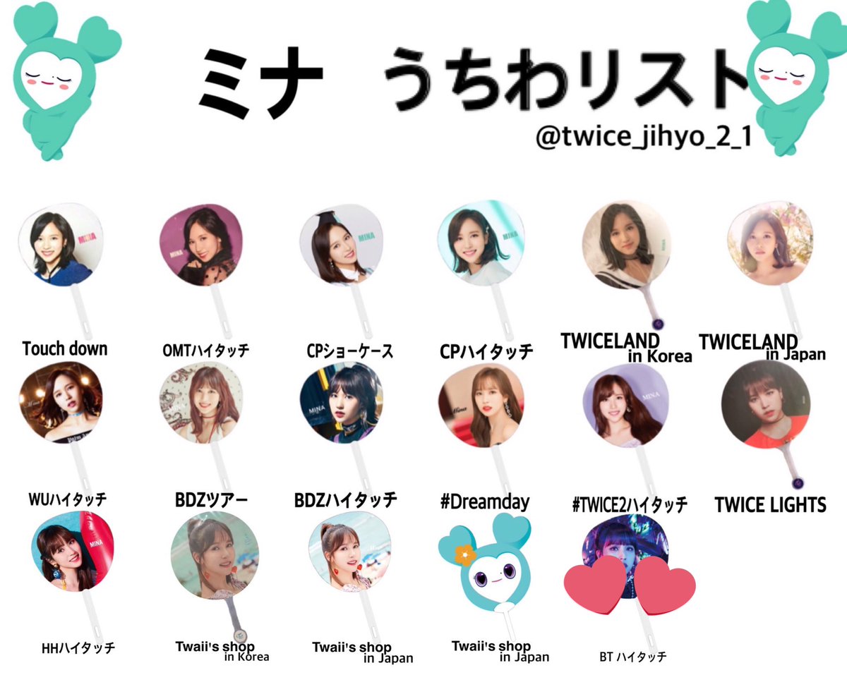 平井モモ (@JZYFVVLdZb2arcc) / Posts / X