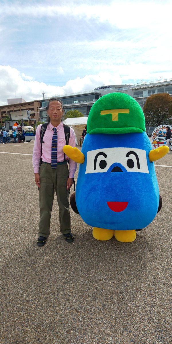 兵庫県トラック協会 Hashtag On Twitter