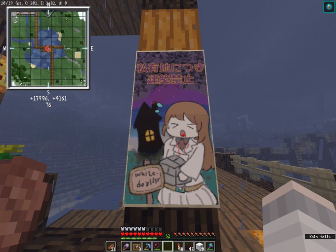 バニラ大陸のtwitterイラスト検索結果