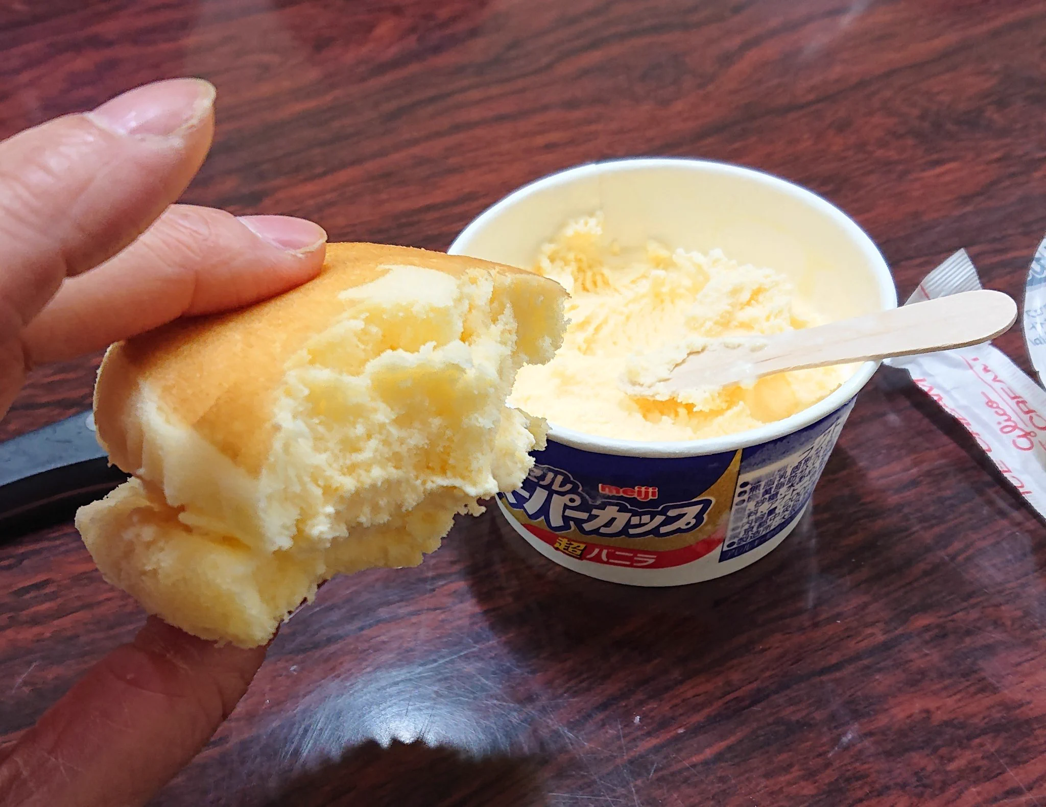 @igarashi_yukari うますぎた…これは人間ダメになるうまさﾟ+.ﾟ(´▽`人)ﾟ+.ﾟ昇天
#背徳の極み 