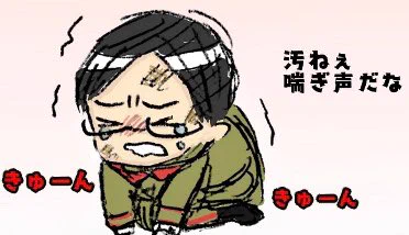 g様のピアノネタ予想以上に見ていただきありがとうございました動画自体がめちゃ面白いので周回必至です
ミニキャラを可愛く描く秘訣を知りたい今日この頃 