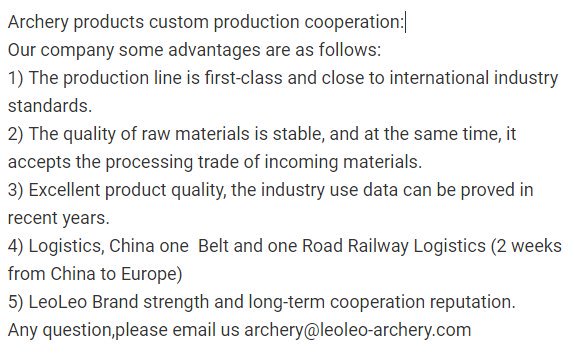 Archery products custom production cooperation