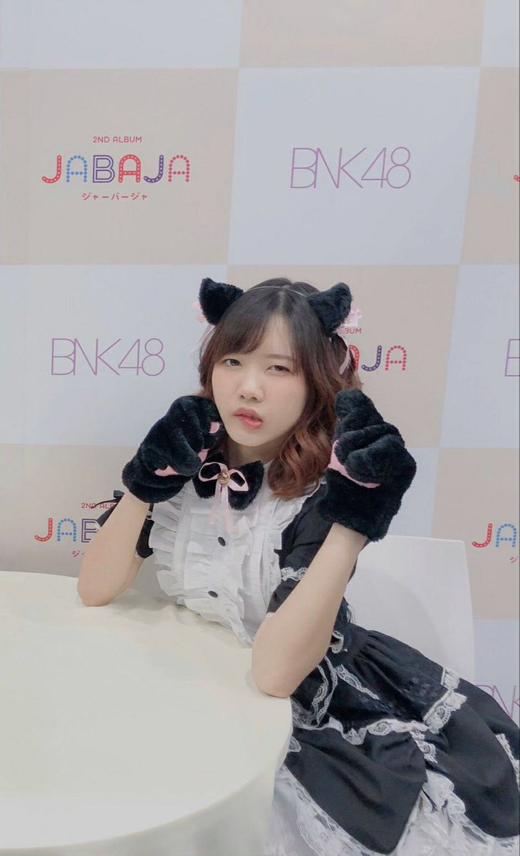 Ohis29266107's tweet photo. พอจะเป็​นนางเอกในหนังพี่ได้ไหมครับ​พี่เต๋อ #PupeBNK48 ช่วยแท๊ก​พี่​เต๋อทีครับ​#BNK48 https://t.co/HLHO6vAAA5