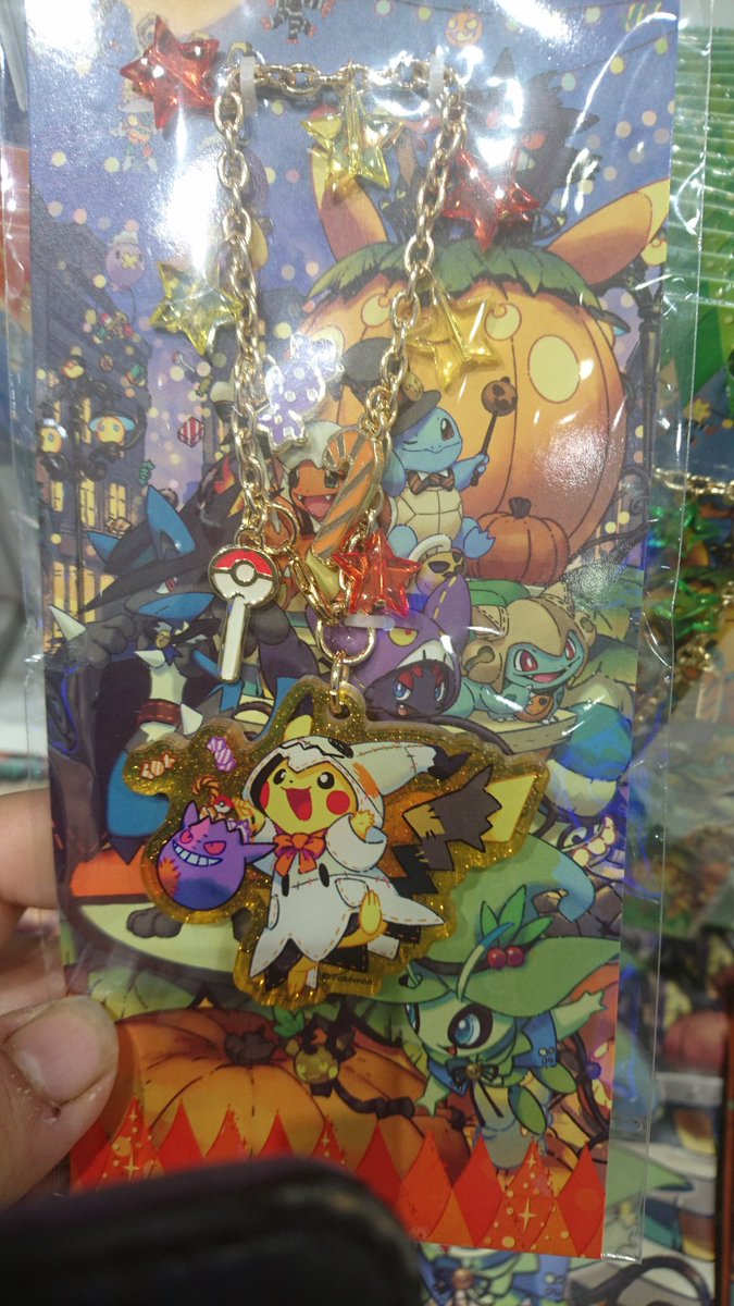 Advance Pokemon Advancepokemon1 Twitter