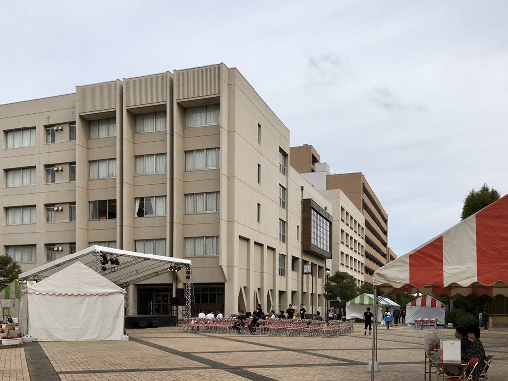 徳島文理大学香川薬学部 本日 10月日 香川キャンパスの学園祭 杏樹祭 が開催されています 香川大医学部 保健医療大 徳島文理大学の3大学および香川県薬剤師会が協力して 様々な健診や薬剤師さんとの相談を体験できる企画をご用意しております 徳島文理大学香川薬学部 本日 10月日 香川キャンパスの学園祭 杏樹祭 が開催されています 香川大医学部 保健医療大 徳島文理大学の3大学および香川県薬剤師会が協力して 様々な健診や薬剤師さんとの相談を体験できる企画をご用意しております