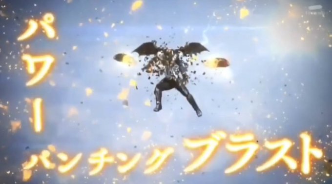 必殺技のtwitterイラスト検索結果 古い順