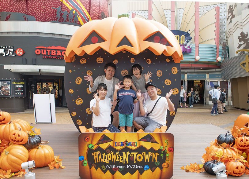 ハロウィーンタウン開催中！】 ハロウィーン・フォトスポットでは