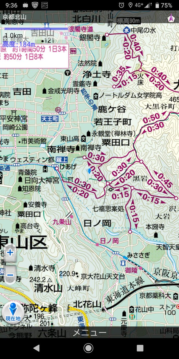 チェックポイントで小休止～。
ここまで一時間。
基準タイム超えてるのは、道なりに歩いてた結果、何故かルート外れプチ遭難してたからです。
おお怖い怖い。 