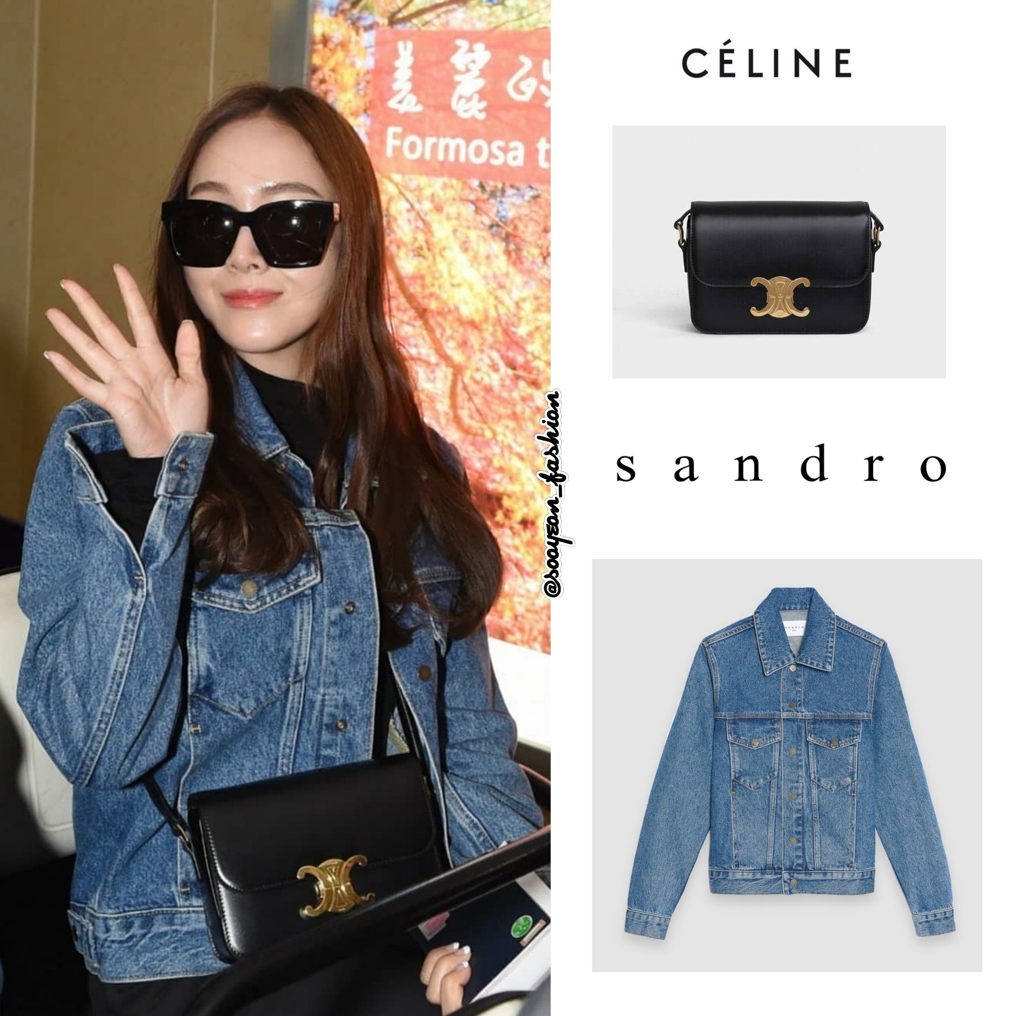 jsy fashion on X: 191018 Jessica Jung @ Taiwan Airport SANDRO : Vintage  Denim Jacket CÈLINE : Teen Triomphe Bag, $3,450  📸  : press  / X