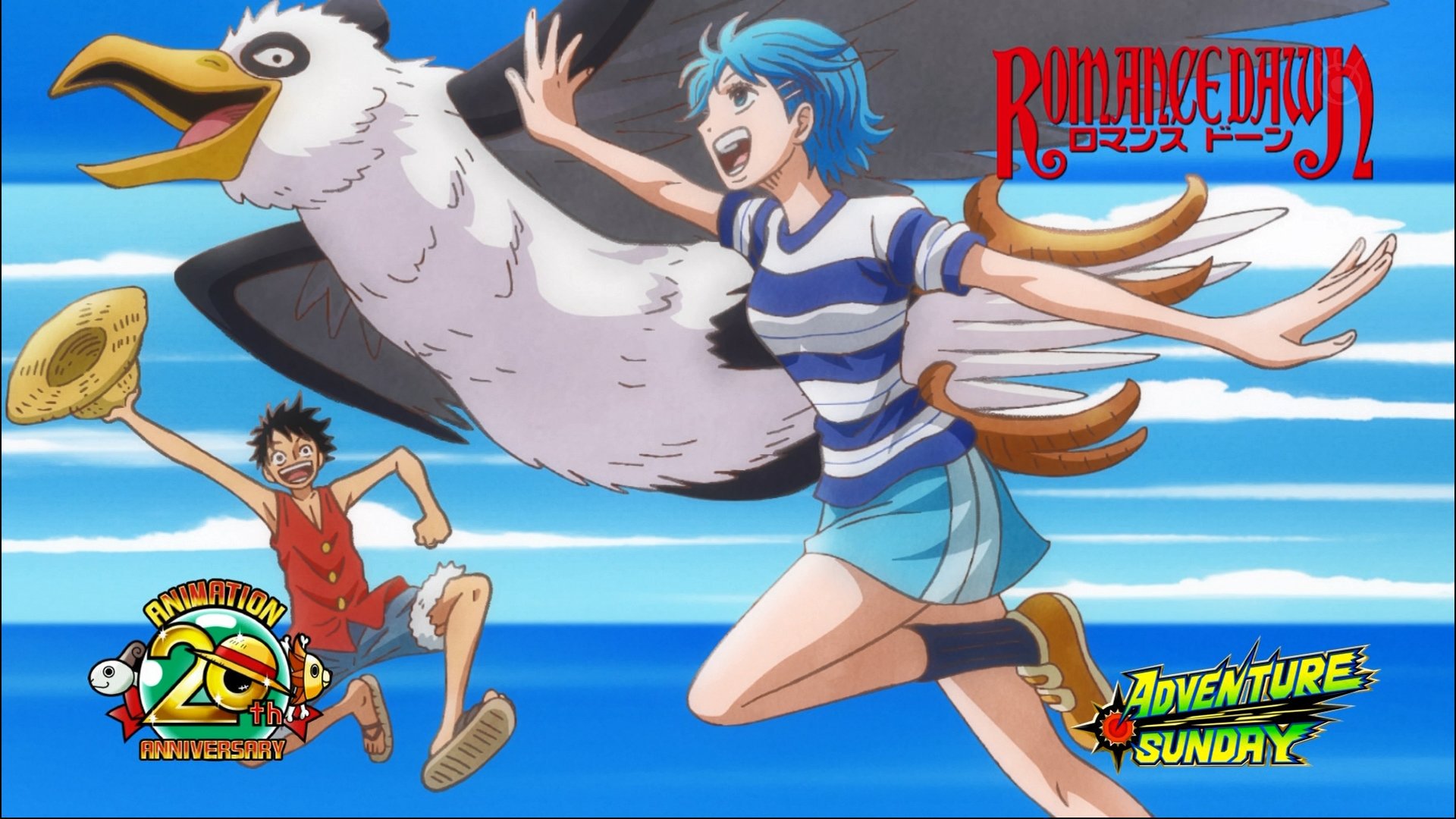 ONE PIECE - ワンピース　3BOX 新品 未開封　ROMANCE DAWN ONE PIECE カードゲーム ROMANCE DAWN 3ボックス（ブースター