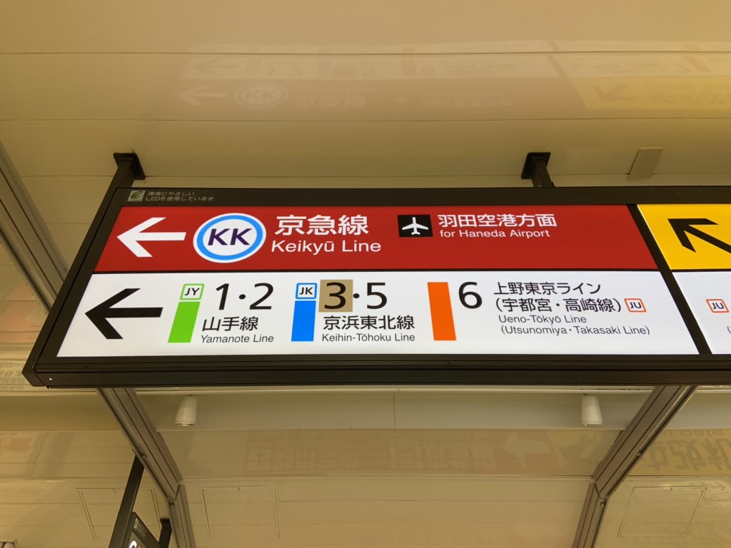 おきらく娯楽工房 Twitter वर: