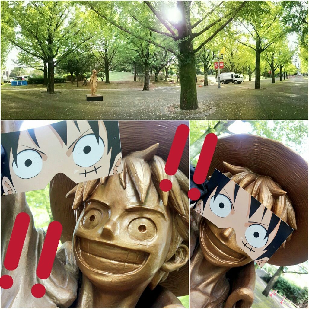One Piece World Kumamoto Japan V Twitter 19年10月日 日 今日の時々ルフィ 熊本は晴れ 二 加 煎餅のルフィ面 違和感あります 県庁プロムナードルフィ像の横では朝から除草作業を頑張られています 時々ルフィ 熊本 日本 ワンピース ルフィ One Piece World Kumamoto Japan V Twitter 19年10月日 日 今日の時々ルフィ 熊本は晴れ 二 加 煎餅のルフィ面 違和感あります 県庁プロムナードルフィ像の横では朝から除草作業を頑張られています 時々ルフィ 熊本 日本 ワンピース ルフィ