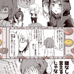 Fgo アニメバビロニア3話の感想漫画
