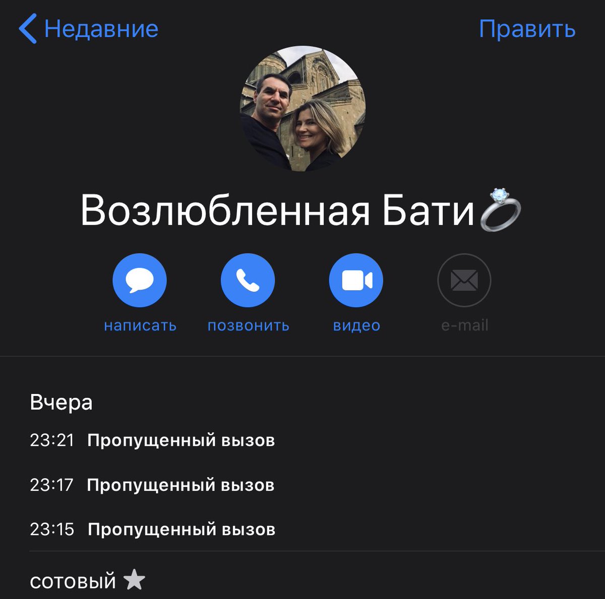 Ruslanovna___'s tweet photo. Как выглядит смерть вне очереди... https://t.co/lMxDuA2LDH
