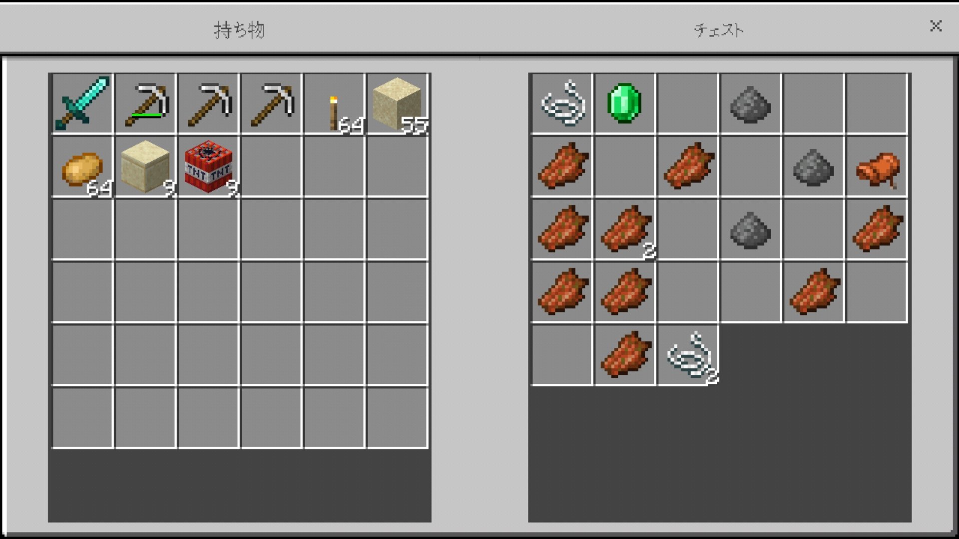 ピラミッドハウス Twitter Search Twitter