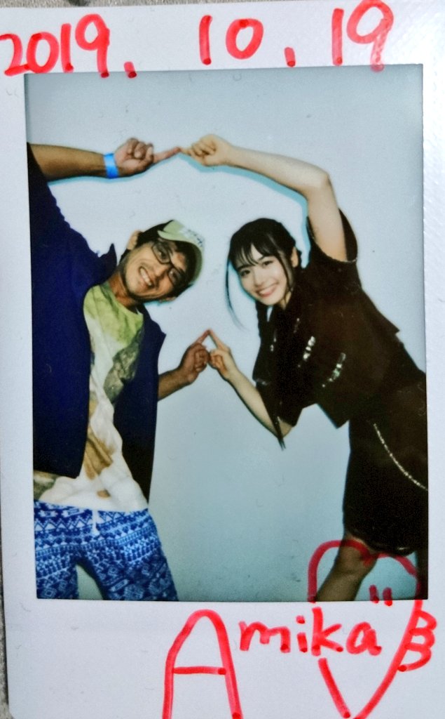 おじいちゃん 怒ってもらいました E E Z º 昔ポーカーフェイス だったらしい 喜怒哀楽は難しいからシチュエーションを決めてきてと 今は色々な表情してるよ 妄想してシチュ決める 妄想だけでニヤニヤする楽しい無茶ぶる 阿部真央さんの おじいちゃん 怒ってもらいました E E Z º 昔ポーカーフェイス だったらしい 喜怒哀楽は難しいからシチュエーションを決めてきてと 今は色々な表情してるよ 妄想してシチュ決める 妄想だけでニヤニヤする楽しい無茶ぶる 阿部真央さんの