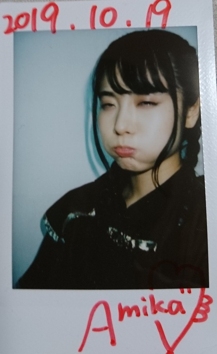 おじいちゃん 怒ってもらいました E E Z º 昔ポーカーフェイス だったらしい 喜怒哀楽は難しいからシチュエーションを決めてきてと 今は色々な表情してるよ 妄想してシチュ決める 妄想だけでニヤニヤする楽しい無茶ぶる 阿部真央さんの おじいちゃん 怒ってもらいました E E Z º 昔ポーカーフェイス だったらしい 喜怒哀楽は難しいからシチュエーションを決めてきてと 今は色々な表情してるよ 妄想してシチュ決める 妄想だけでニヤニヤする楽しい無茶ぶる 阿部真央さんの