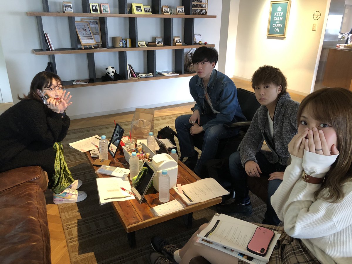kaiwais_'s tweet photo. \#かいわいず 公開収録11:30スタート/
公開収録11:30〜12:30

放送は🕐14:00〜15:00
視聴はこちらから📻
https://t.co/Vz9eTkZAyV
パーソナリティ🎵
#竹内唯人
#たけうちほのか

✨ゲスト✨
#カノックスター
#そのうちやる音

進行ゲスト
#けーや https://t.co/XkG9JpeBxK