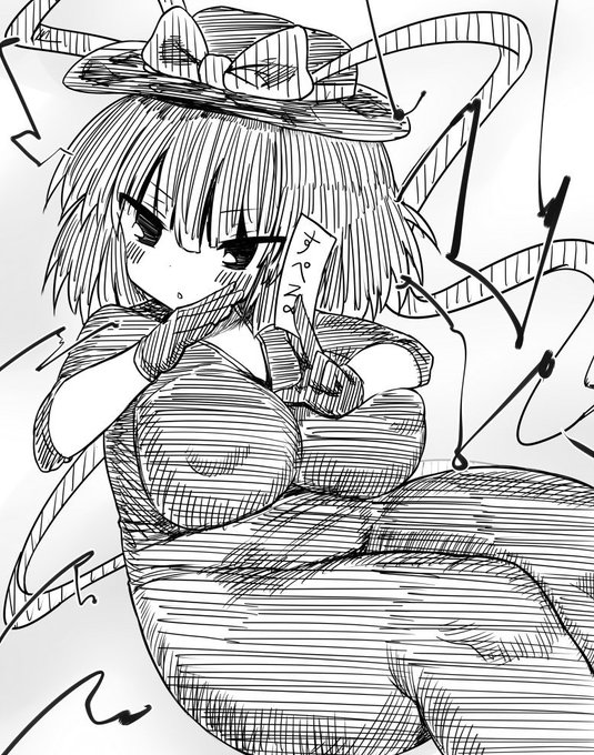 違う感じのイクさん描いてみた
#深夜の真剣お絵描き60分一本勝負 