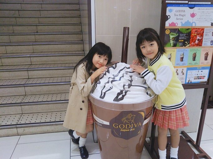 Twitterのコスプレ画像1