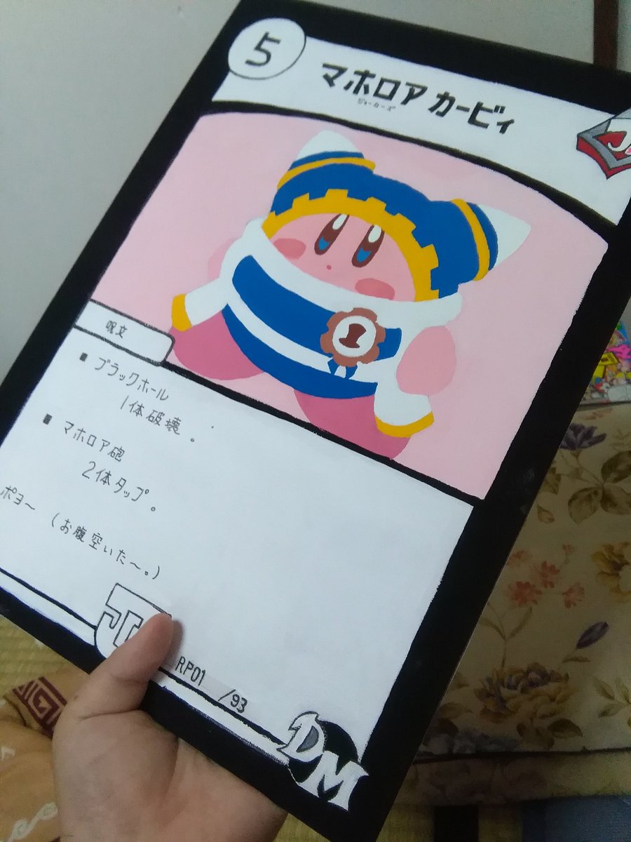 ハンドメイドイラスト ハンドメイドイラスト