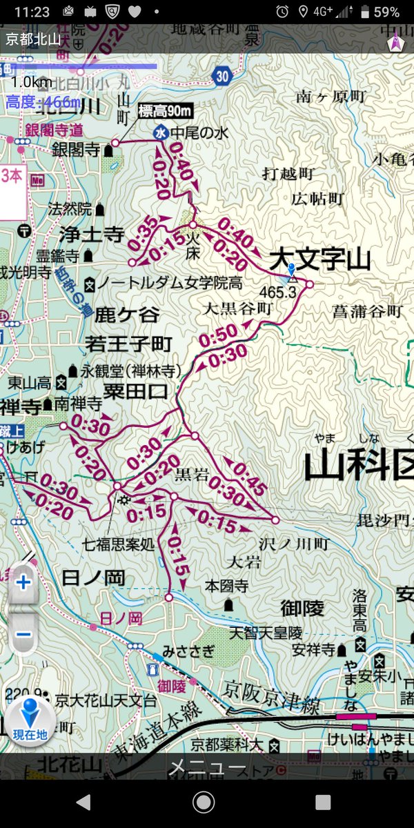 大文字山三角点でゴール(頂上からずれてるけどまあええやろ)
タイムは2:23。

前半遭難あり、後半は山知り尽くしたおじいちゃんとパーティ組んだ助っ人キャラありの参考タイムです。 