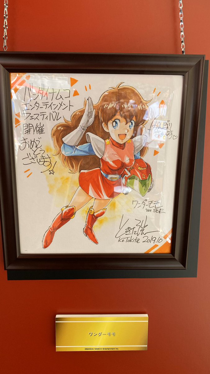 アイドルマスター 雑談スレ76 19 10 11ページ目 Togetter