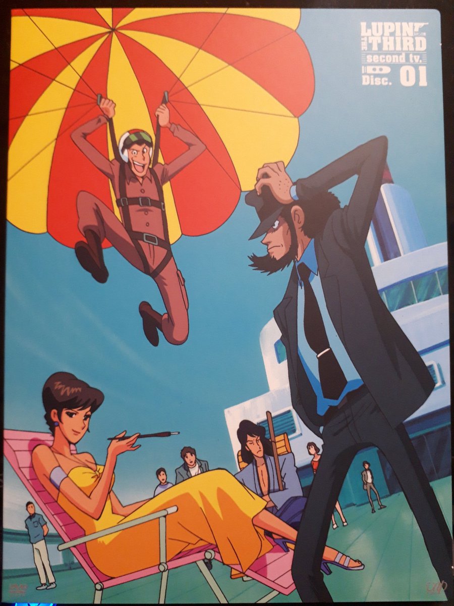 なおこさん Auf Twitter これ超面白いですよね ルパン三世ってどんな作品なんじゃー って思います このチョイスした平山さん最高です
