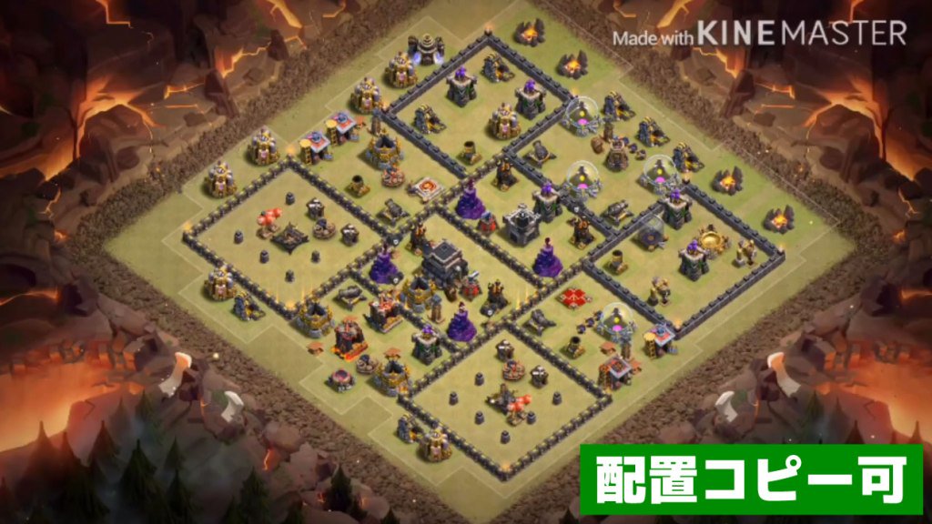 クラクラ配置攻略 コピー可 Th9 タゲが取り難いクラン対戦配置 19年 クラクラ クラクラ配置 クラッシュオブクラン T Co Epcwszormd