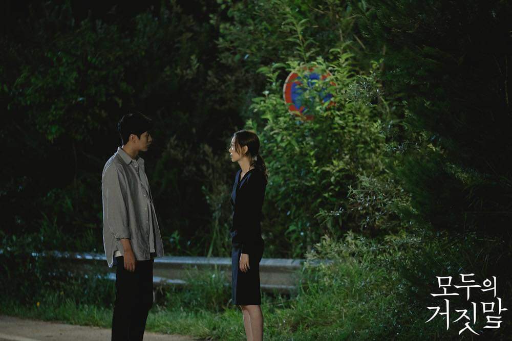 LeeMinKi_TH's tweet photo. ซับไทยละครเรื่อลใหม่มาแล้ว ที่ 
https://t.co/IS6tHhumJj
 #leeminki #TheLiesWithin #이민기 https://t.co/FhFcX2DtCj