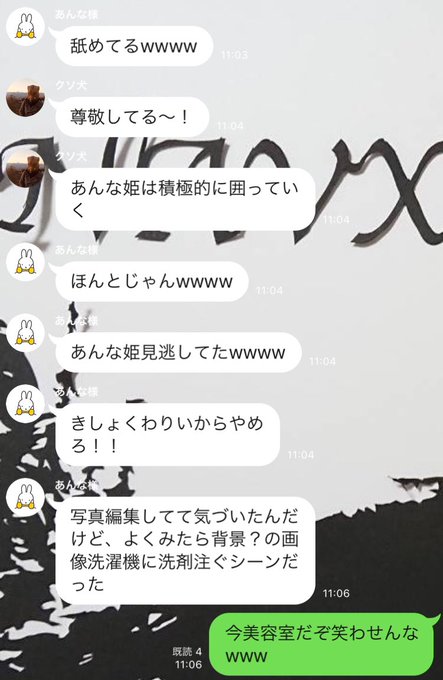 最も欲しかった ピキピキ 顔文字 画像をダウンロードするのに適した場所 最も欲しかった ピキピキ 顔文字 画像をダウンロードするのに適した場所