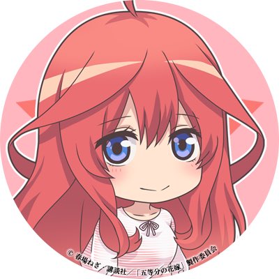 中野おたるさんがTwitterに投稿した中野五月(五等分の花嫁)のイラスト。