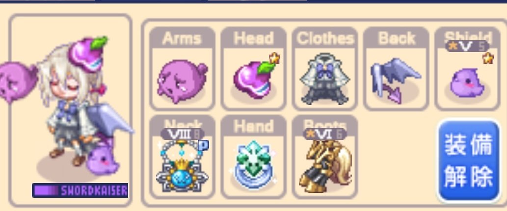 チョコットランドコーデコンテスト Twitter Search